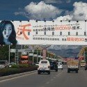 Jinzhu Road went from being a 2 lane road to a 6 lane divided highway in 15 years